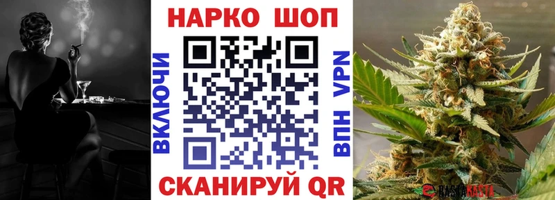Где купить Лосино-Петровский A PVP  Псилоцибиновые грибы  ГЕРОИН  kraken маркетплейс  Марихуана 