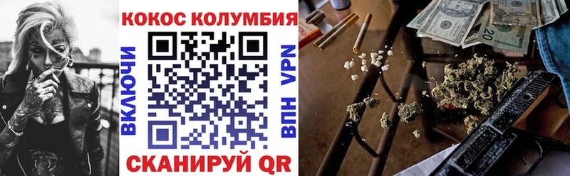 Cocaine 99% как найти закладки Лосино-Петровский