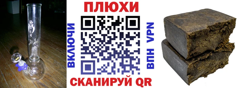 ОМГ ОМГ tor  Лосино-Петровский  ГАШ VHQ 