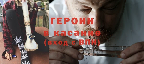 скорость Верхний Тагил