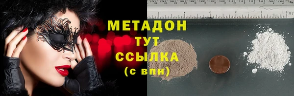 скорость Верхний Тагил