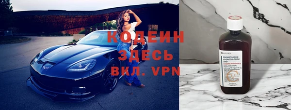 кокаин колумбия Бронницы