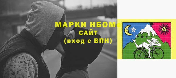 метадон Верхнеуральск