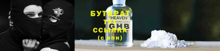 Альфа ПВП Михайлов