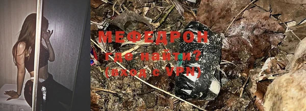 метадон Верхнеуральск