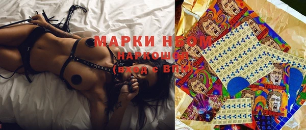 метадон Верхнеуральск