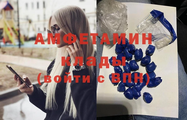 скорость Верхний Тагил