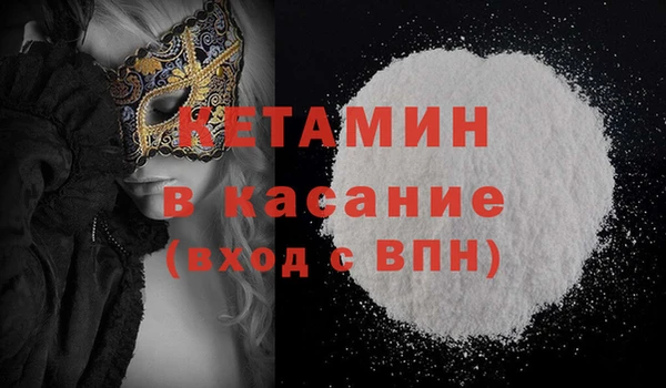 скорость Верхний Тагил