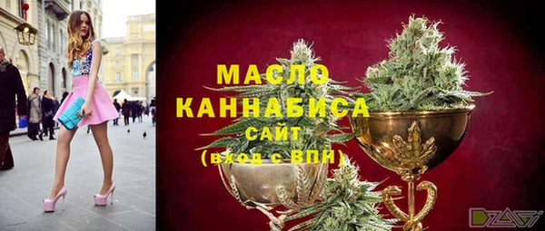 метадон Верхнеуральск
