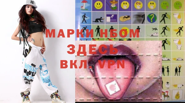 метадон Верхнеуральск