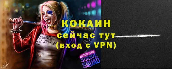 метадон Верхнеуральск