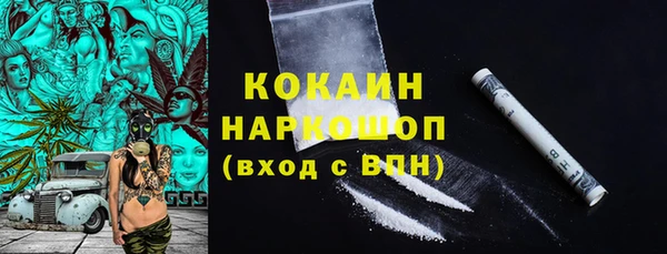 метадон Верхнеуральск