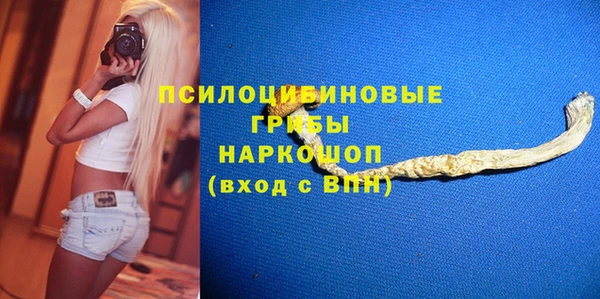 мяу мяу мука Верея