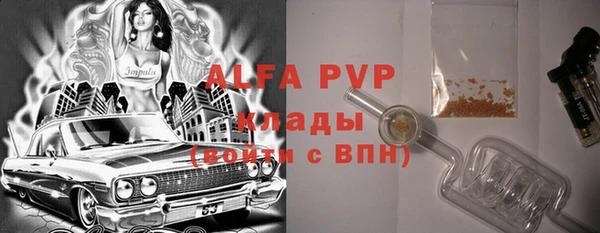 мяу мяу мука Верея