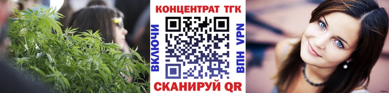 Дистиллят ТГК жижа  Лосино-Петровский 
